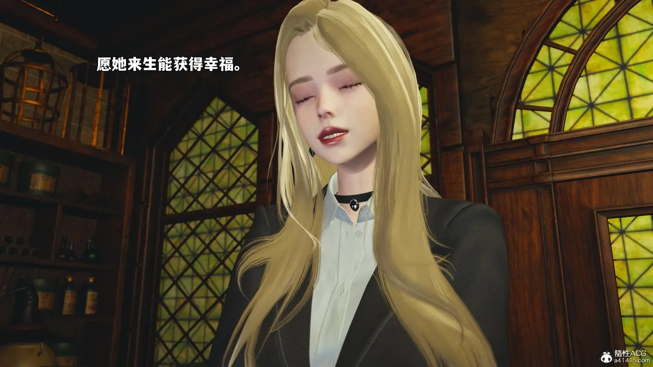 [3D]我成瞭大反派_第二季 - 第84話 - page 69