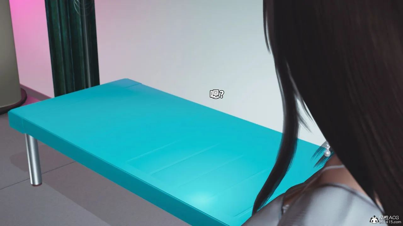 [3D]我成瞭大反派_第二季 - 第63話 - page 47