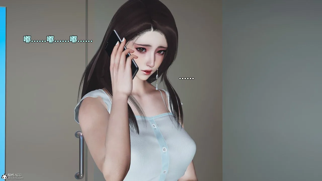 [3D]我成瞭大反派_第二季 - 第63話 - page 54