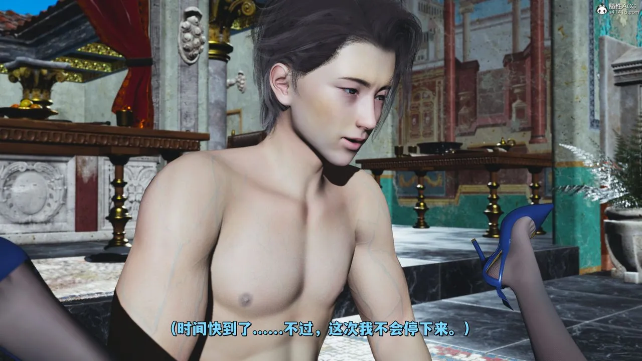 [3D]我成瞭大反派_第二季 - 第29話 - page 47