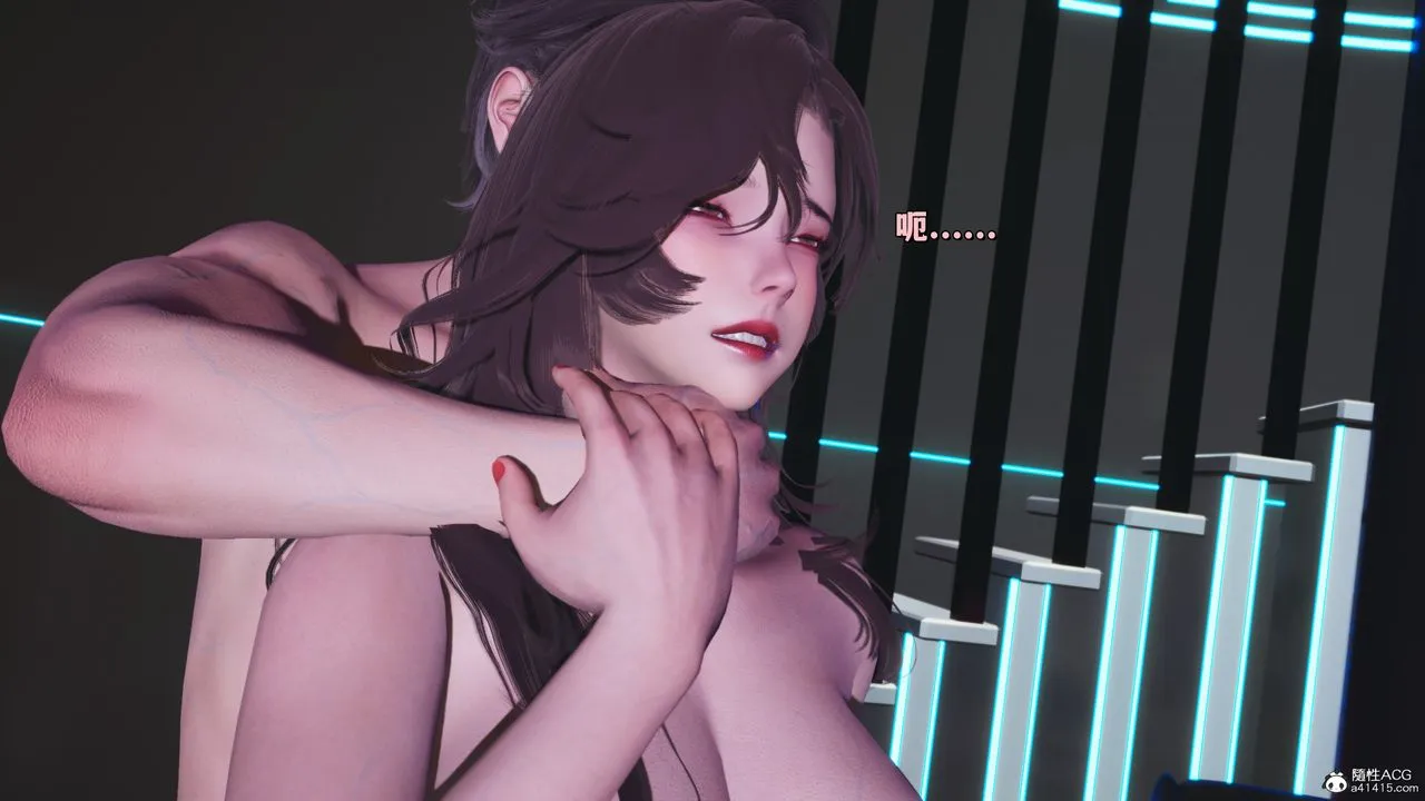 [3D]我成瞭大反派_第二季 - 第41話 - page 2