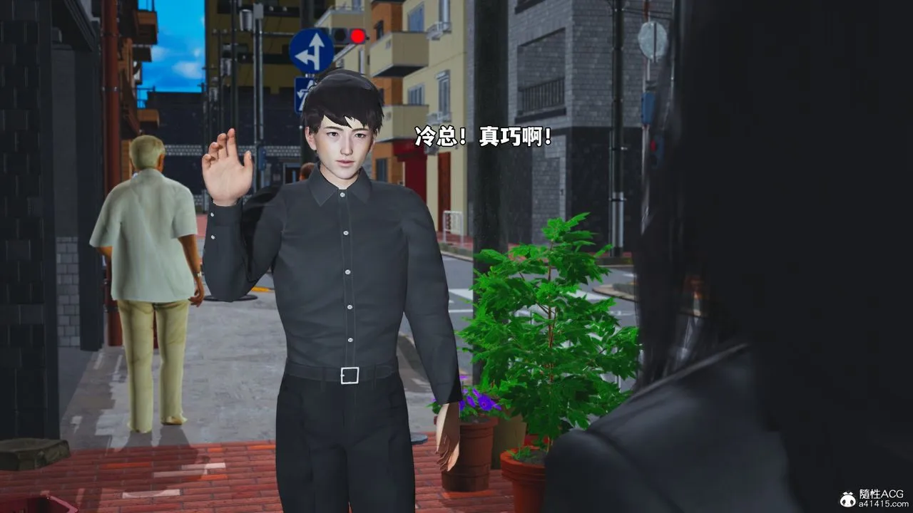 [3D]我成瞭大反派_第二季 - 第79話 - page 6