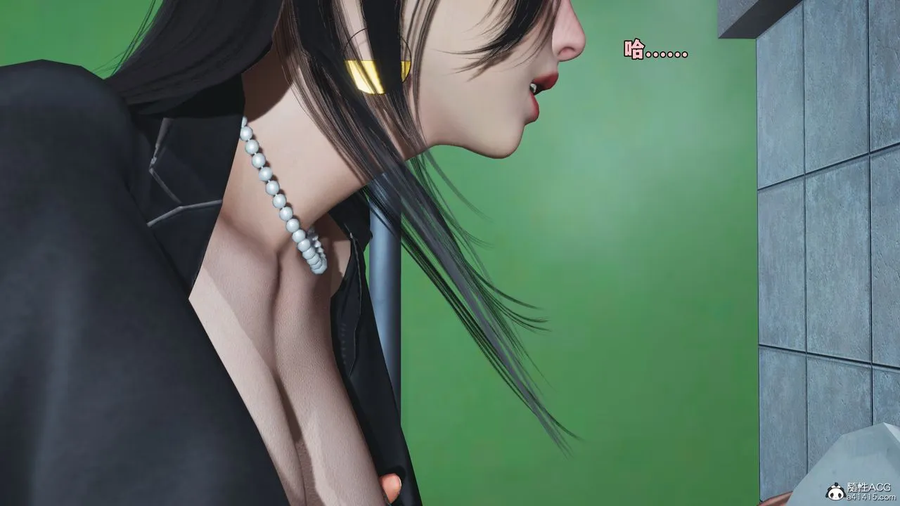 [3D]我成瞭大反派_第二季 - 第79話 - page 47