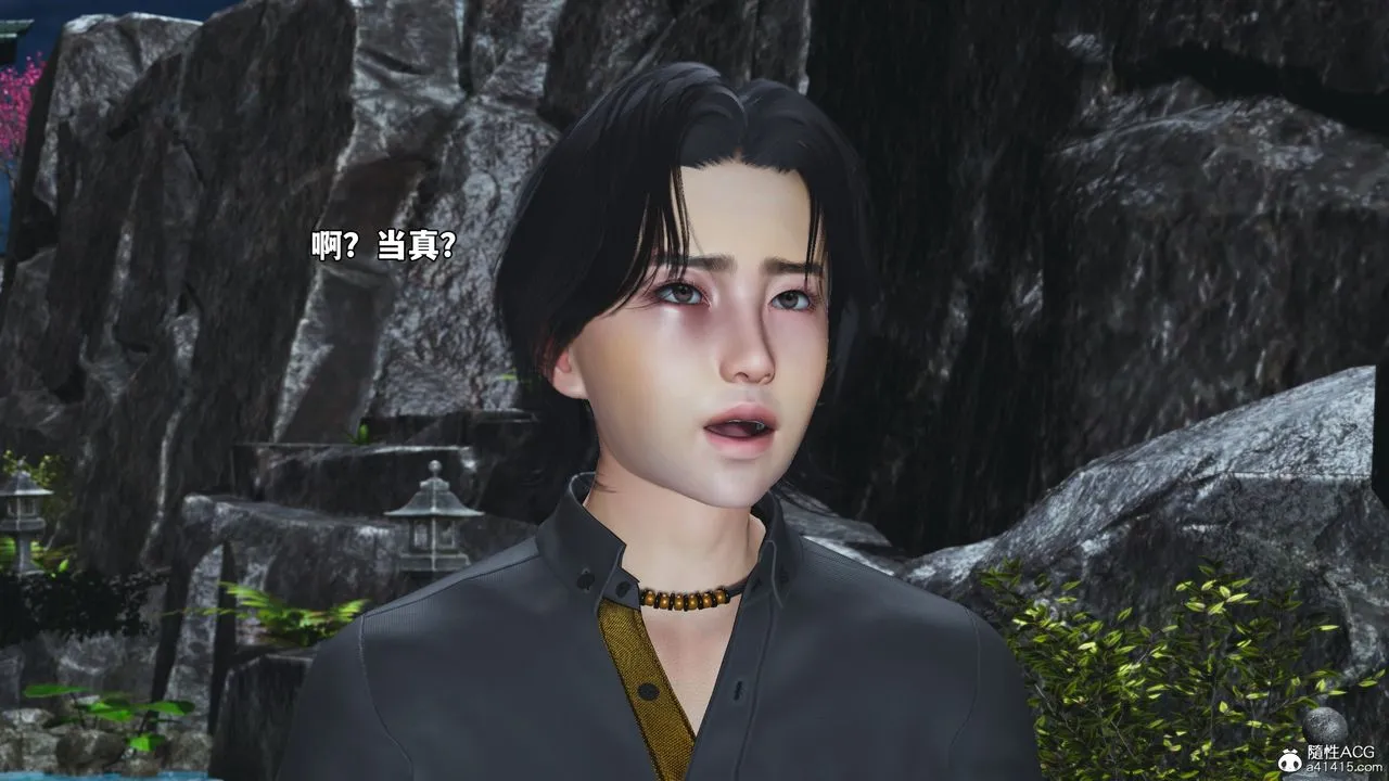 [3D]我成瞭大反派_第二季 - 第79話 - page 72