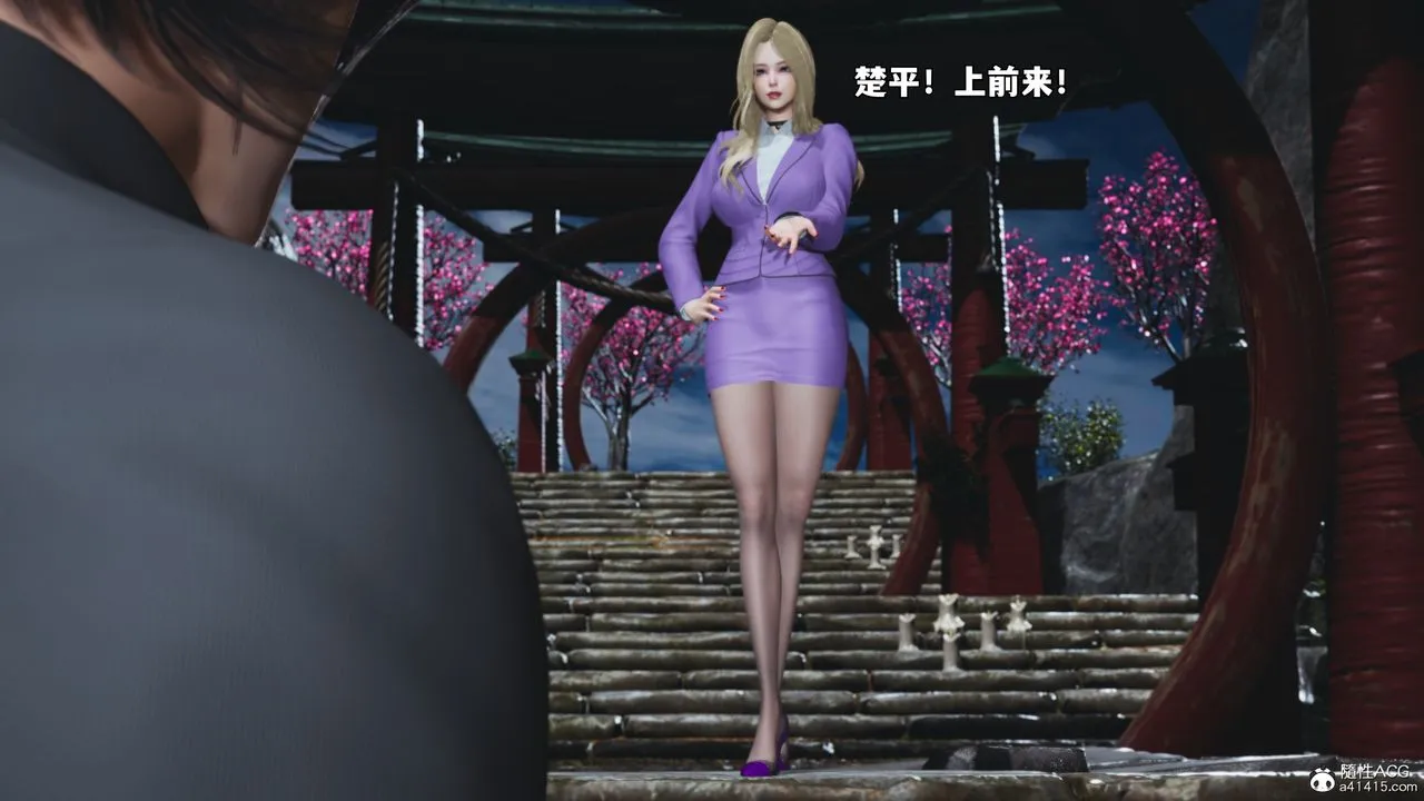 [3D]我成瞭大反派_第二季 - 第79話 - page 78
