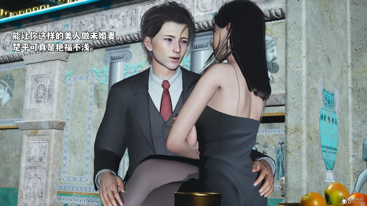 [3D]我成瞭大反派_第二季 - 第28話 - page 53