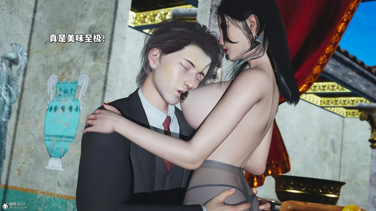 [3D]我成瞭大反派_第二季 - 第28話 - page 82