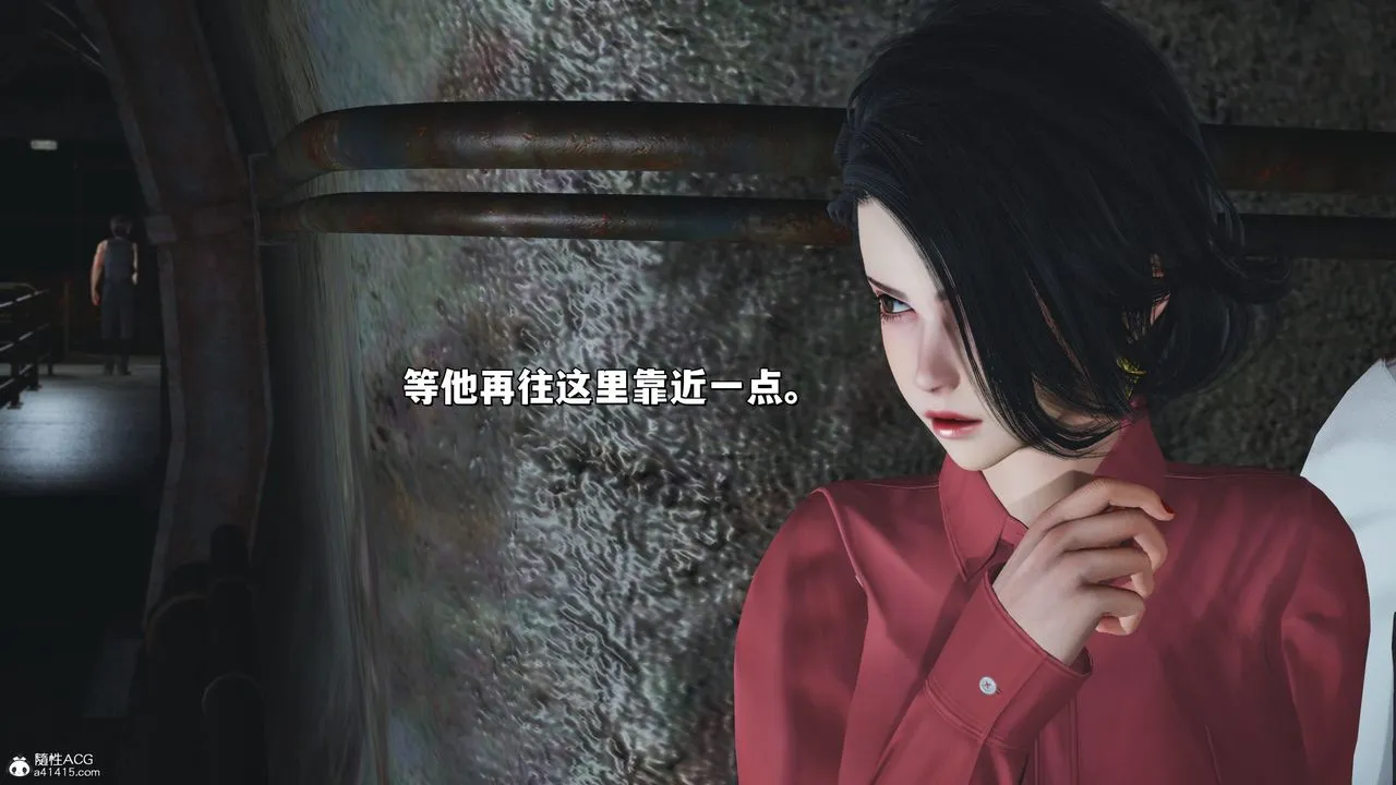 [3D]我成瞭大反派_第二季 - 第30話 - page 45