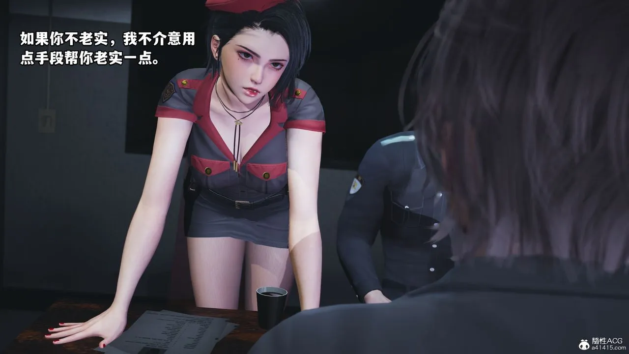 [3D]我成瞭大反派_第二季 - 第11話 - page 64