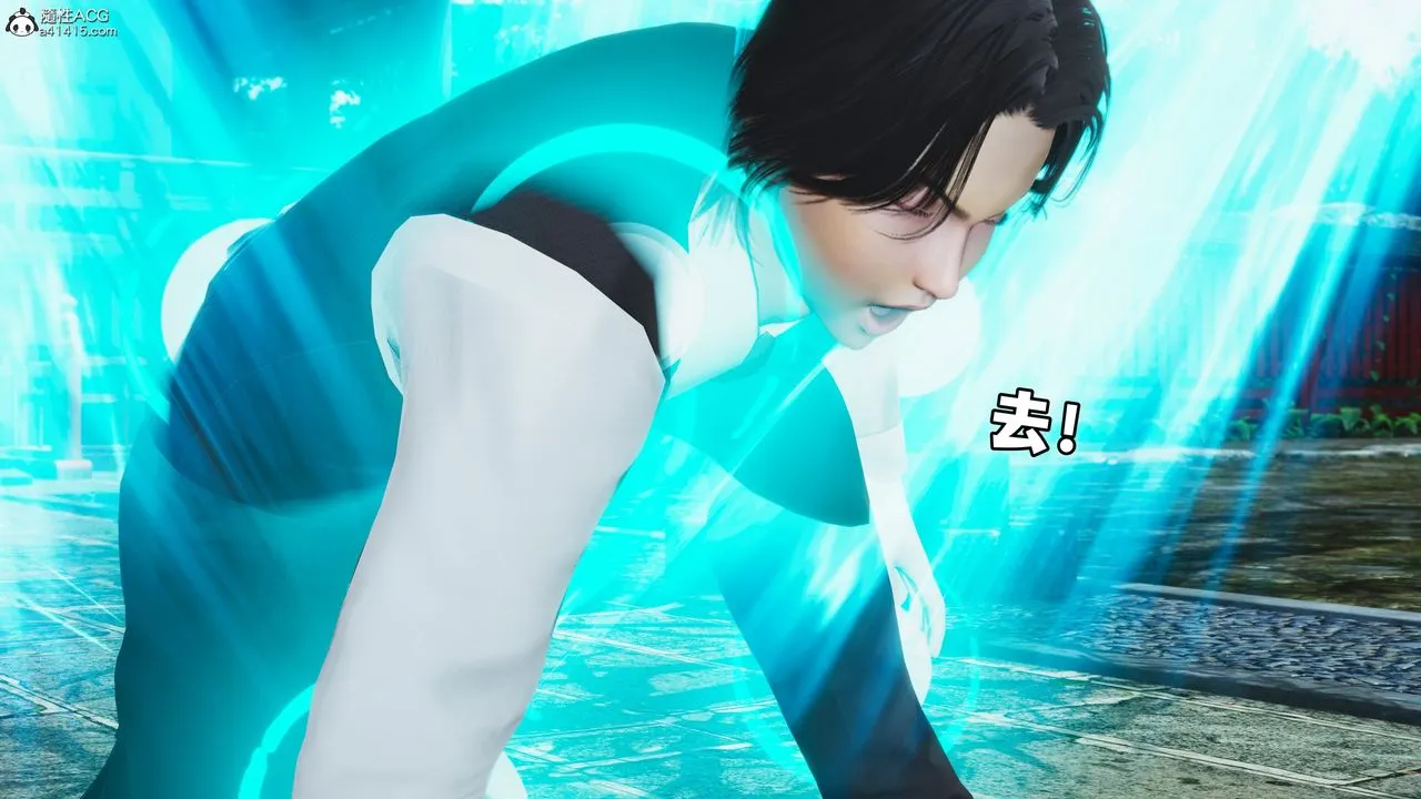 [3D]我成瞭大反派_第二季 - 第74話 - page 84