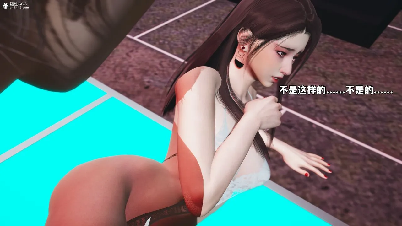 [3D]我成瞭大反派_第二季 - 第45話 - page 25