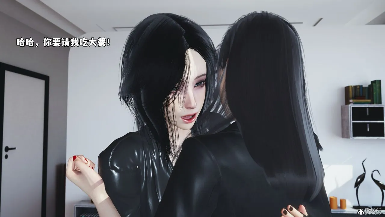 [3D]我成瞭大反派_第二季 - 第45話 - page 68
