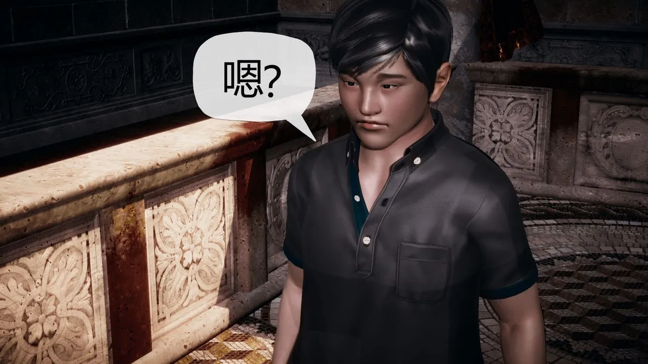 [3D]催眠契约录-第一部-母亲篇 - 第01话 - page 3