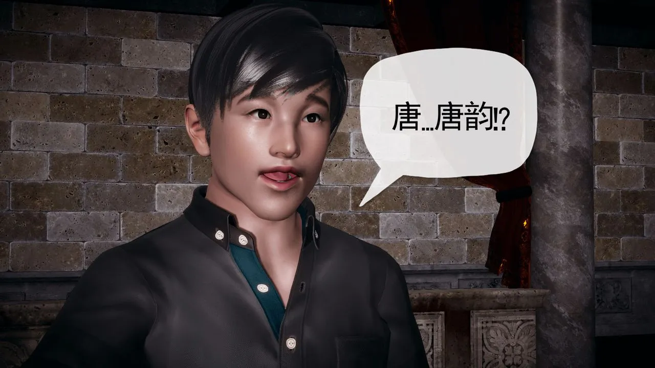 [3D]催眠契约录-第一部-母亲篇 - 第01话 - page 9