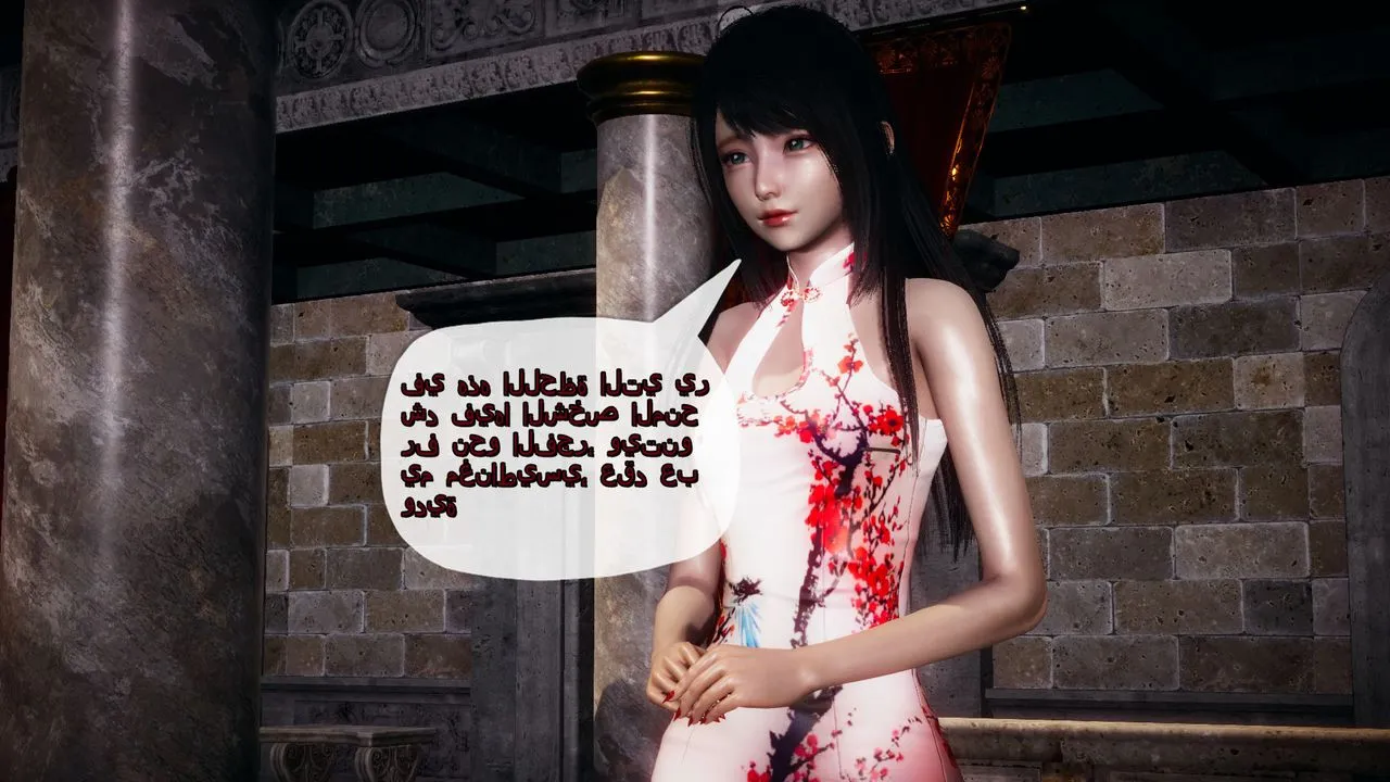 [3D]催眠契约录-第一部-母亲篇 - 第01话 - page 10
