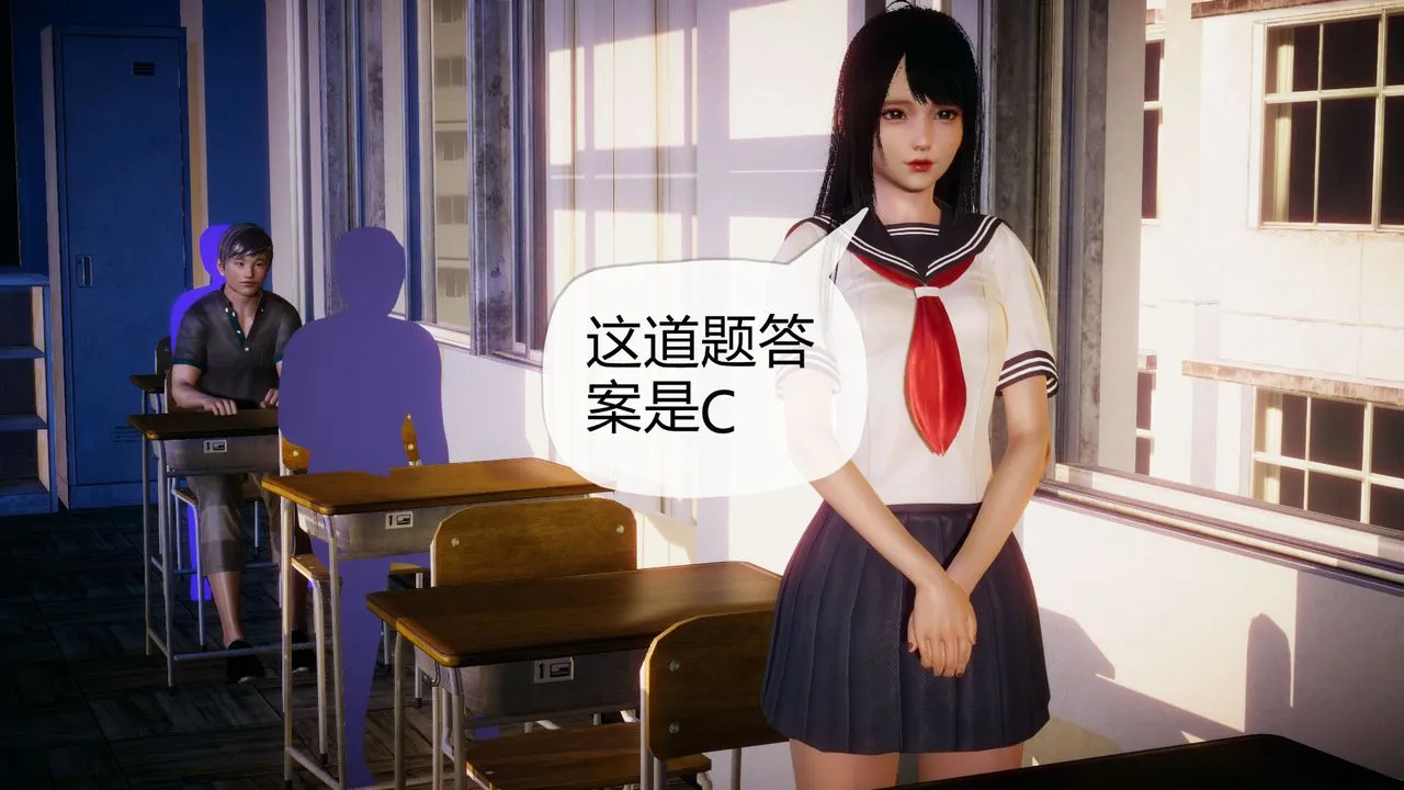 [3D]催眠契约录-第一部-母亲篇 - 第01话 - page 28