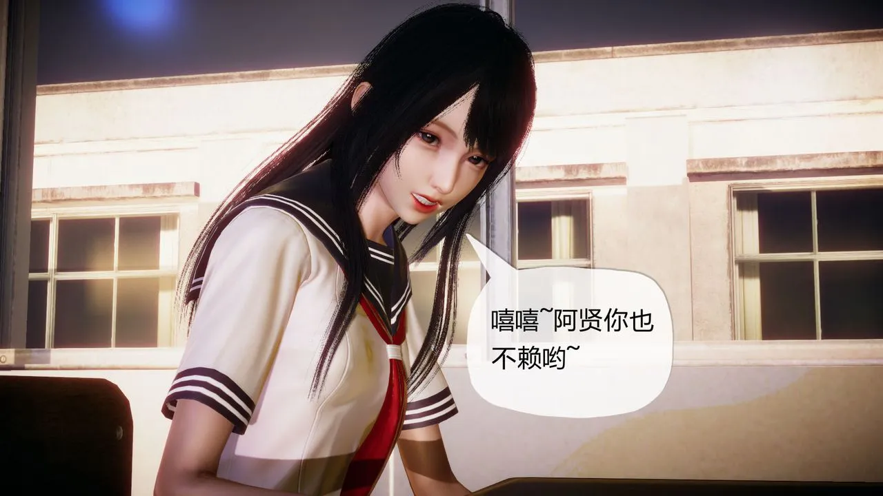 [3D]催眠契约录-第一部-母亲篇 - 第01话 - page 33
