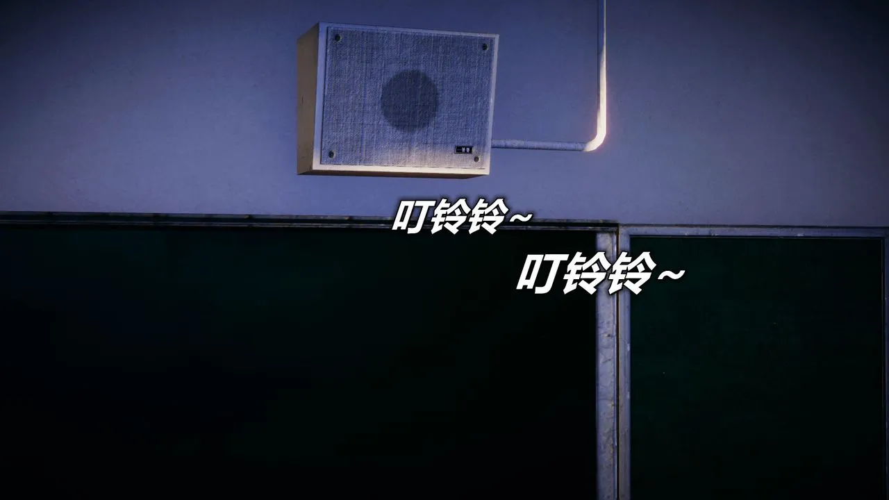 [3D]催眠契约录-第一部-母亲篇 - 第01话 - page 34