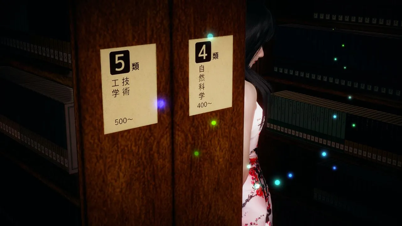 [3D]催眠契约录-第一部-母亲篇 - 第01话 - page 45