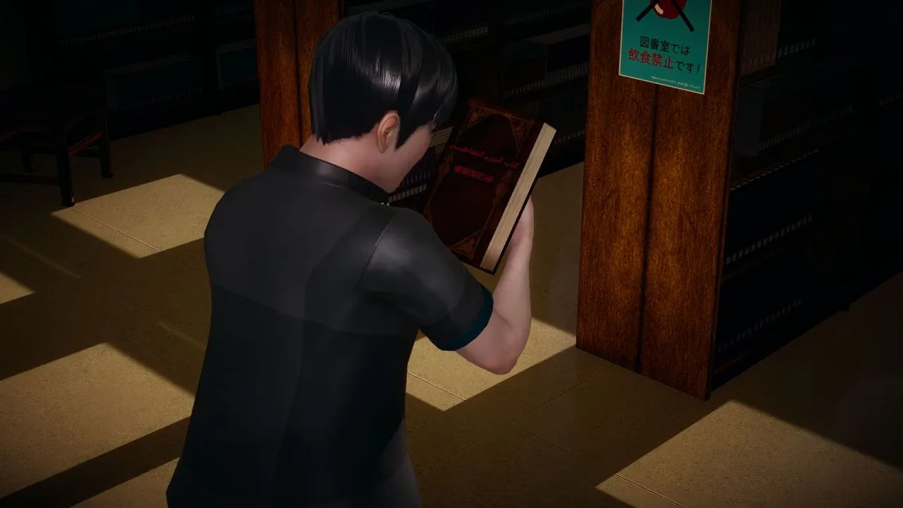 [3D]催眠契约录-第一部-母亲篇 - 第01话 - page 71