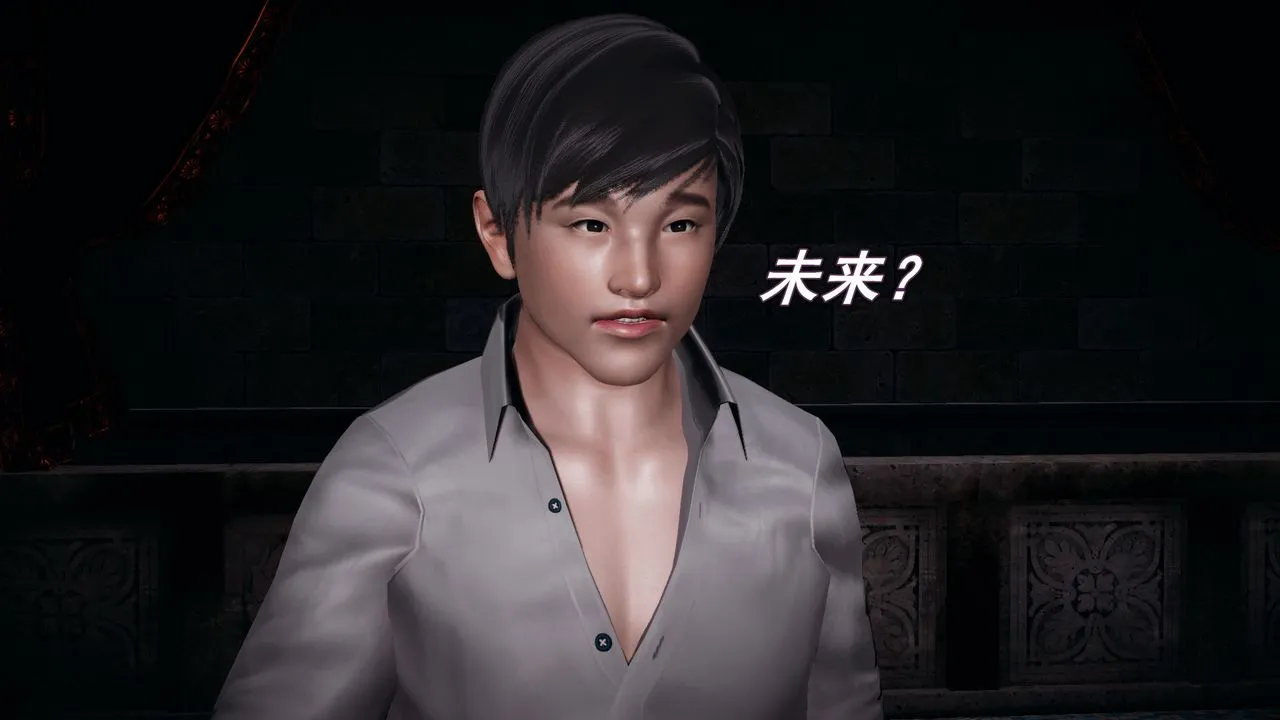 [3D]催眠契约录-第一部-母亲篇 - 第03话 - page 25