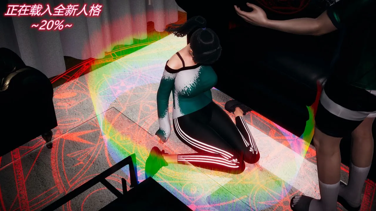 [3D]催眠契约录-第一部-母亲篇 - 第05话 - page 88