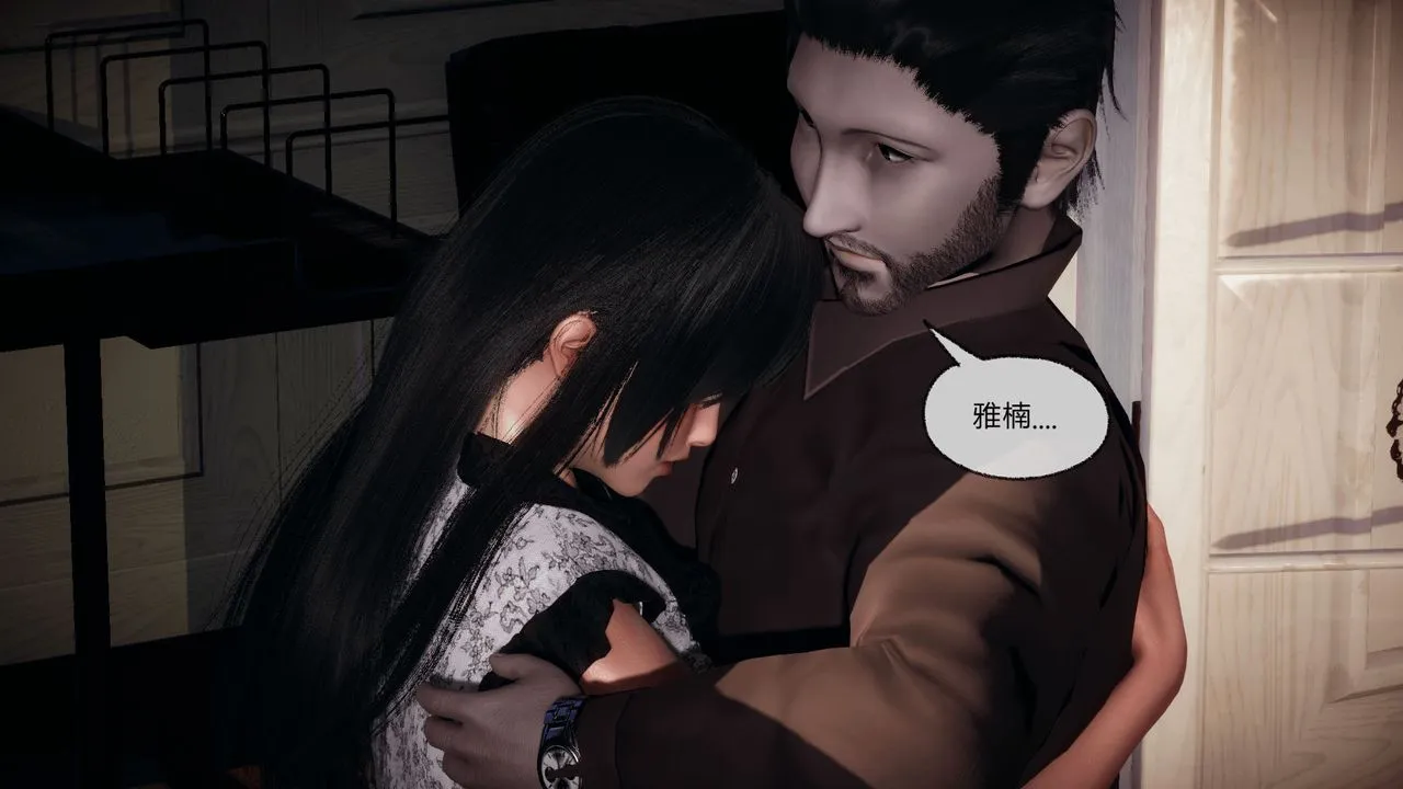 [3D]催眠契约录-第一部-母亲篇 - 第07话 - page 28