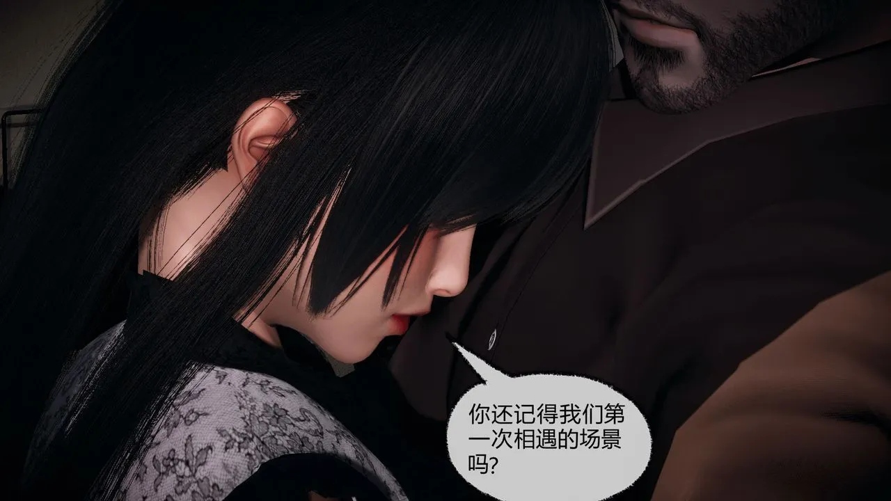 [3D]催眠契约录-第一部-母亲篇 - 第07话 - page 29