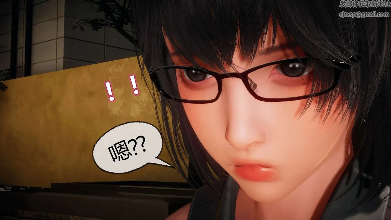 [3D]催眠契约录-第一部-母亲篇 - 第07话 - page 39