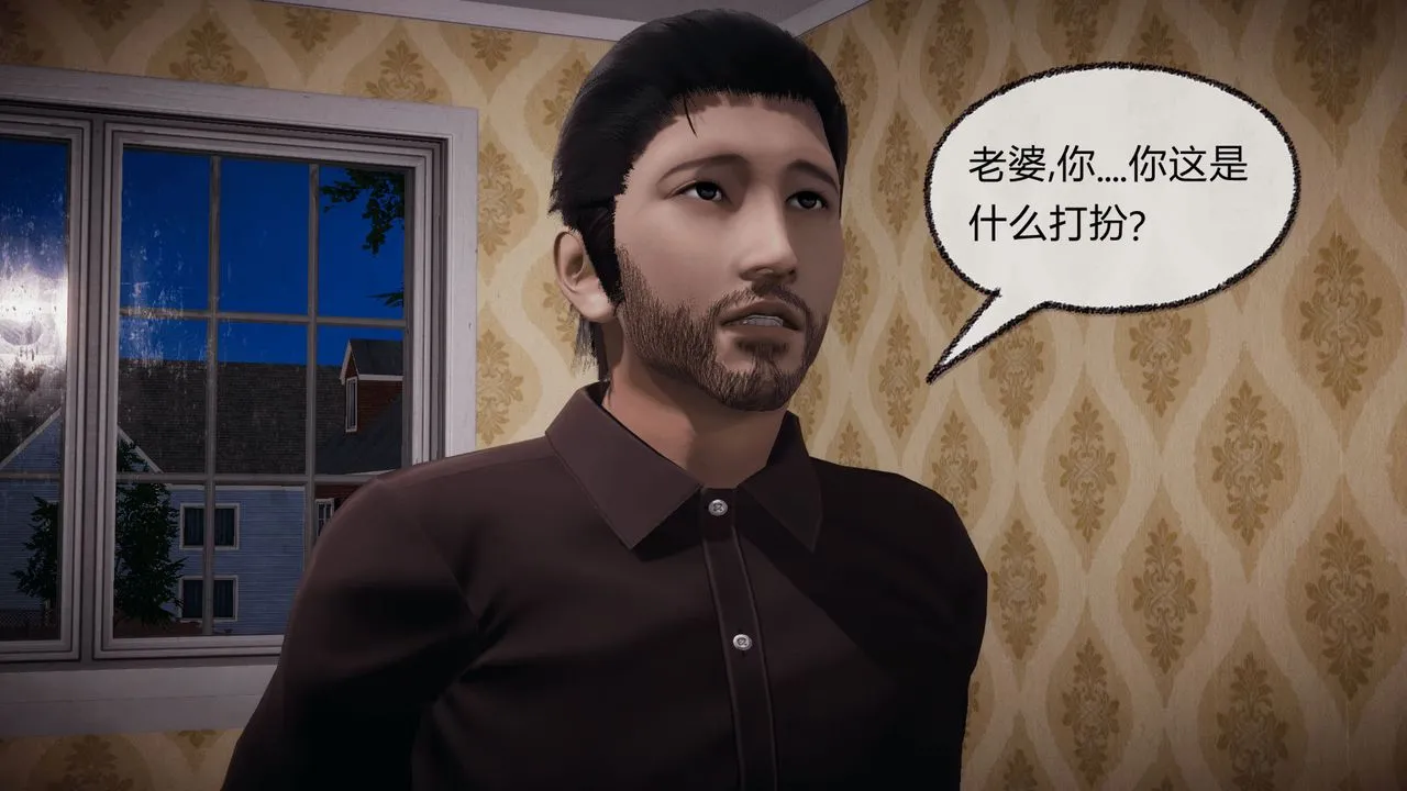 [3D]催眠契约录-第一部-母亲篇 - 第07话 - page 60