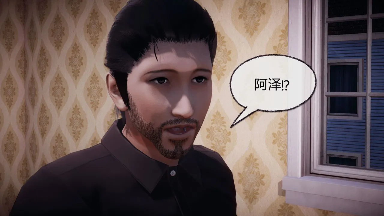 [3D]催眠契约录-第一部-母亲篇 - 第07话 - page 68