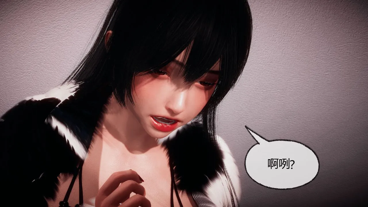[3D]催眠契约录-第一部-母亲篇 - 第07话 - page 103