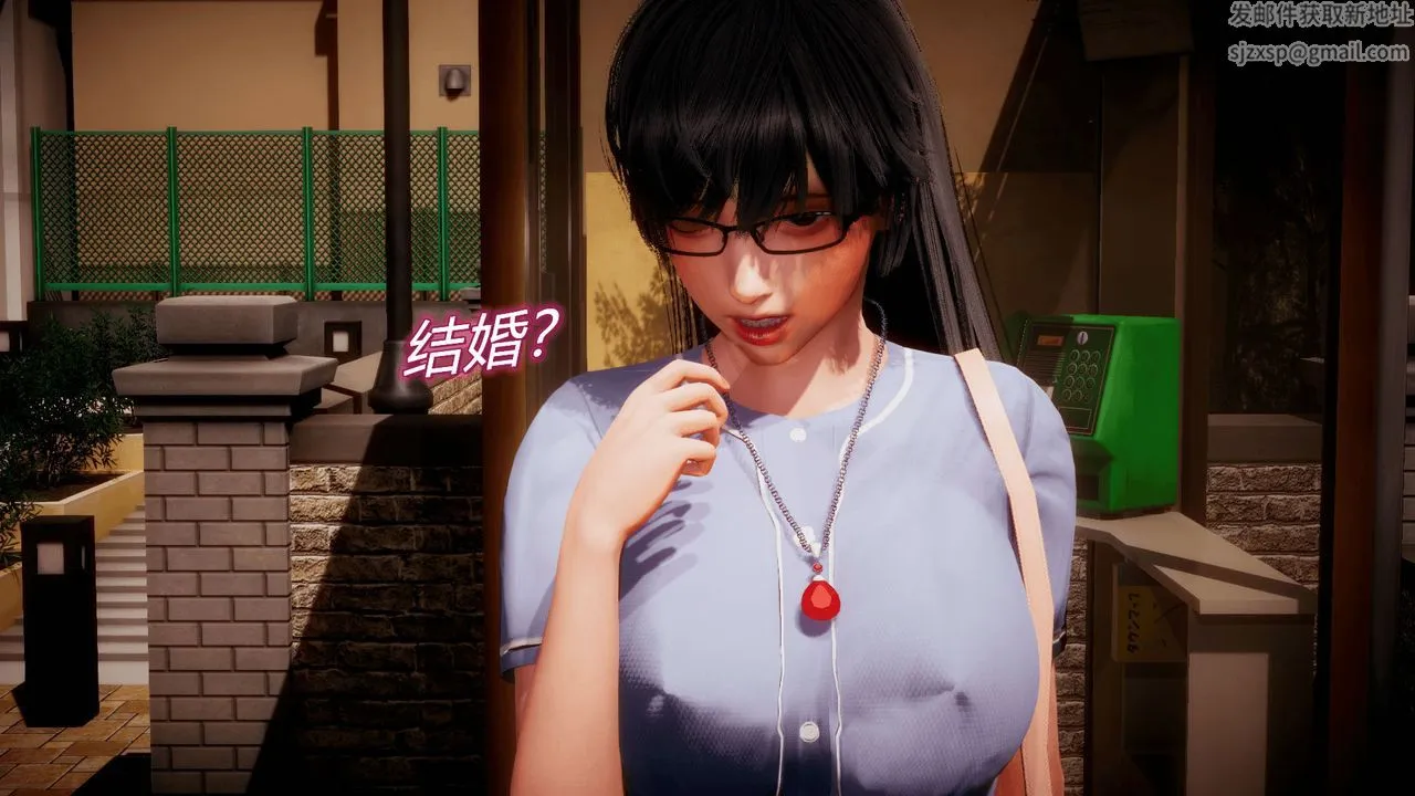 [3D]催眠契约录-第一部-母亲篇 - 第07话 - page 121
