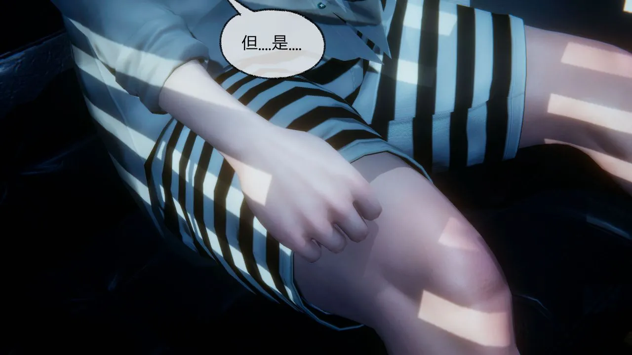 [3D]催眠契约录-第一部-母亲篇 - 第04话 - page 26