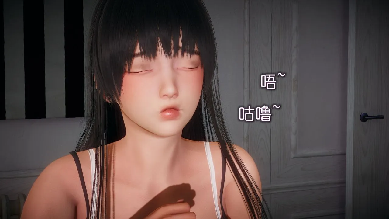 [3D]催眠契约录-第一部-母亲篇 - 第04话 - page 59