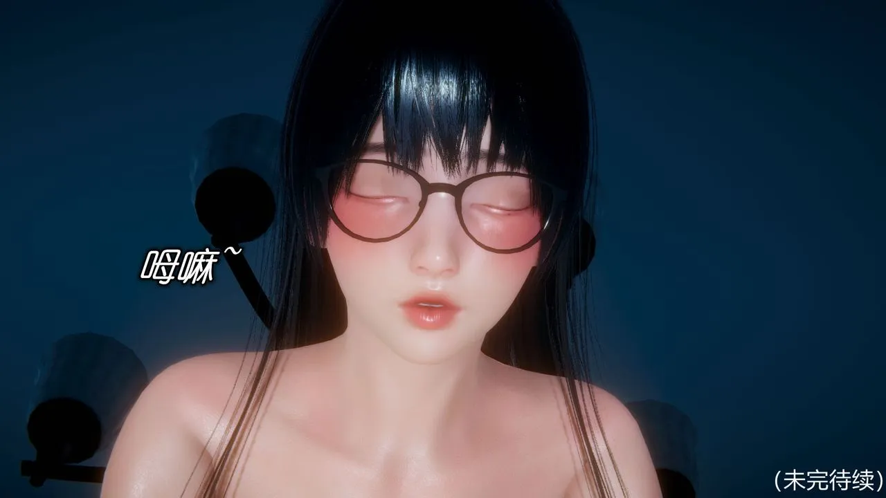 [3D]催眠契约录-第一部-母亲篇 - 第04话 - page 83