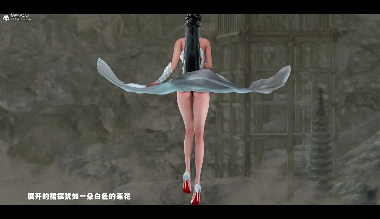 [3D]蒙尘仙行录-前传-仙子蒙尘转 - 前传-仙子蒙尘转01 - page 68