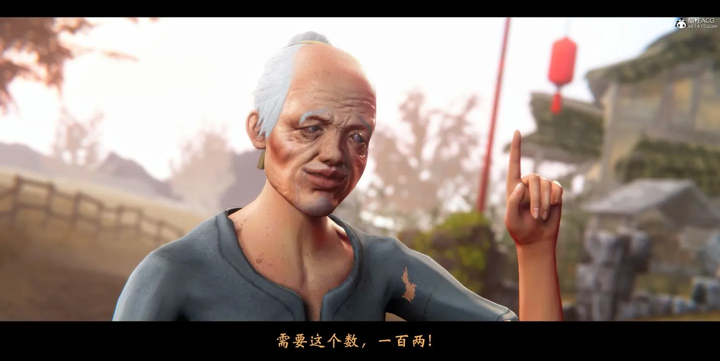 [3D]蒙尘仙行录-前传-仙子蒙尘转 - 正篇01 - page 51