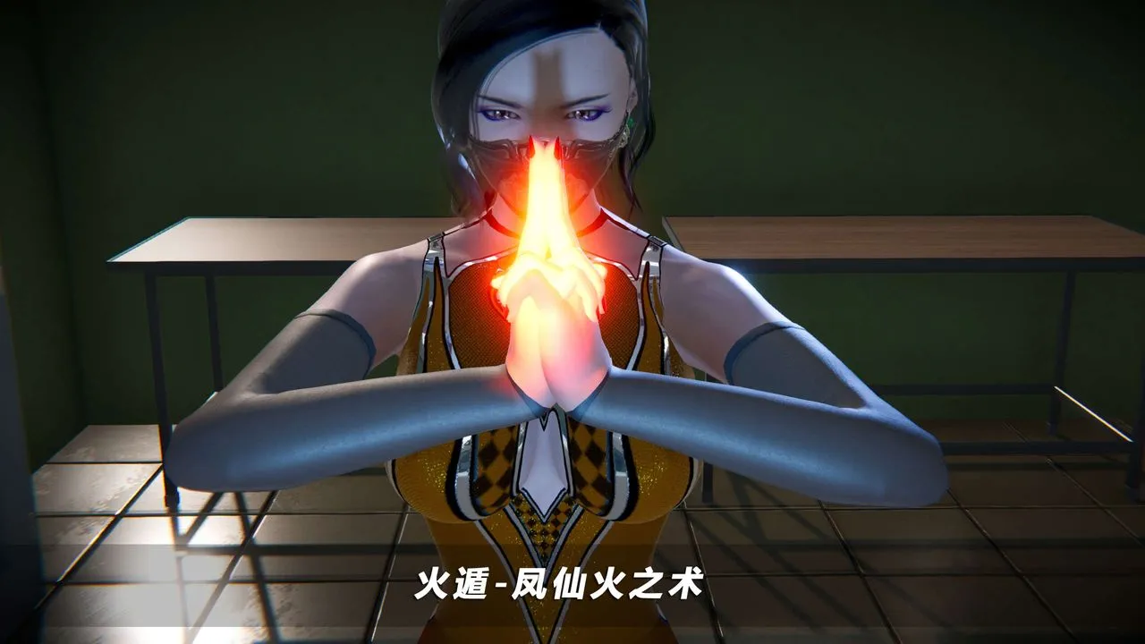[3D]蝴蝶之殇第四季-罪城VICECITY - 第63话 - page 14