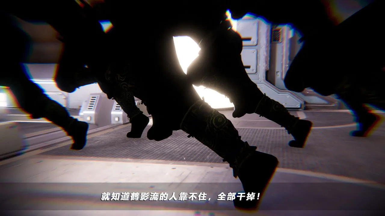 [3D]蝴蝶之殇第四季-罪城VICECITY - 第63话 - page 29