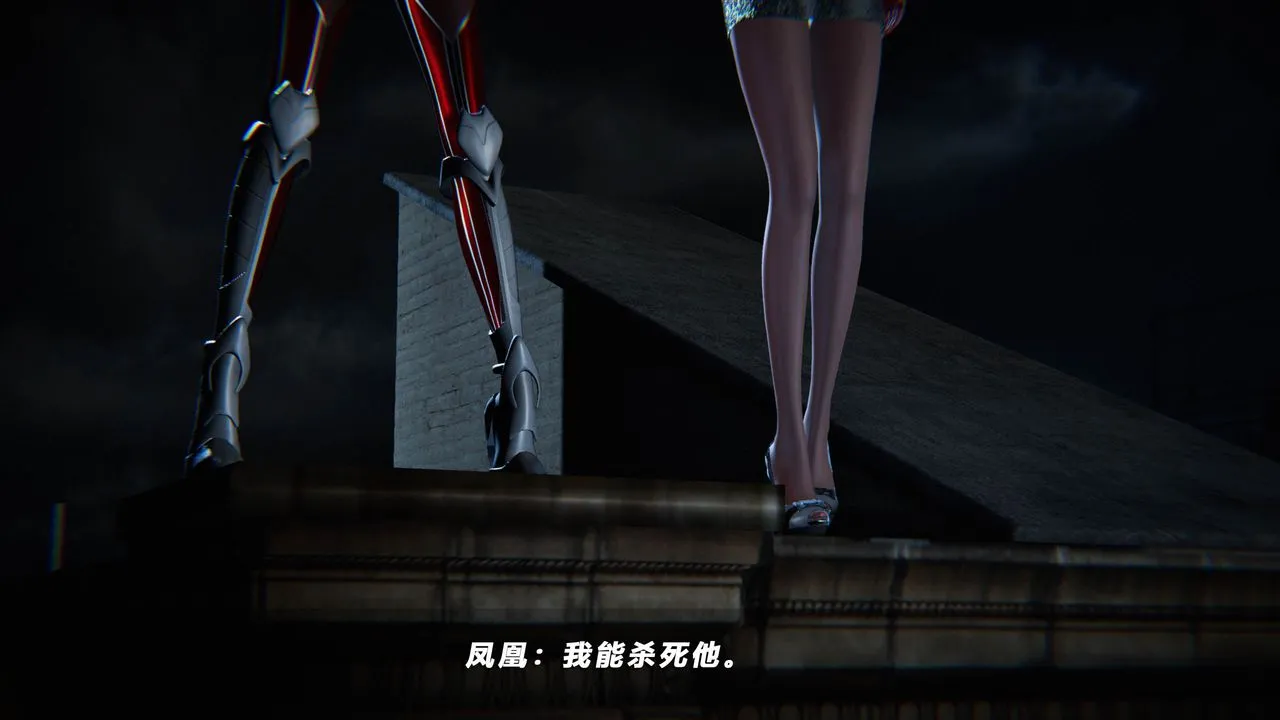 [3D]蝴蝶之殇第四季-罪城VICECITY - 第39话 - page 34