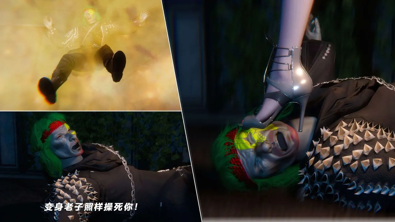 [3D]蝴蝶之殇第四季-罪城VICECITY - 第52话 - page 37