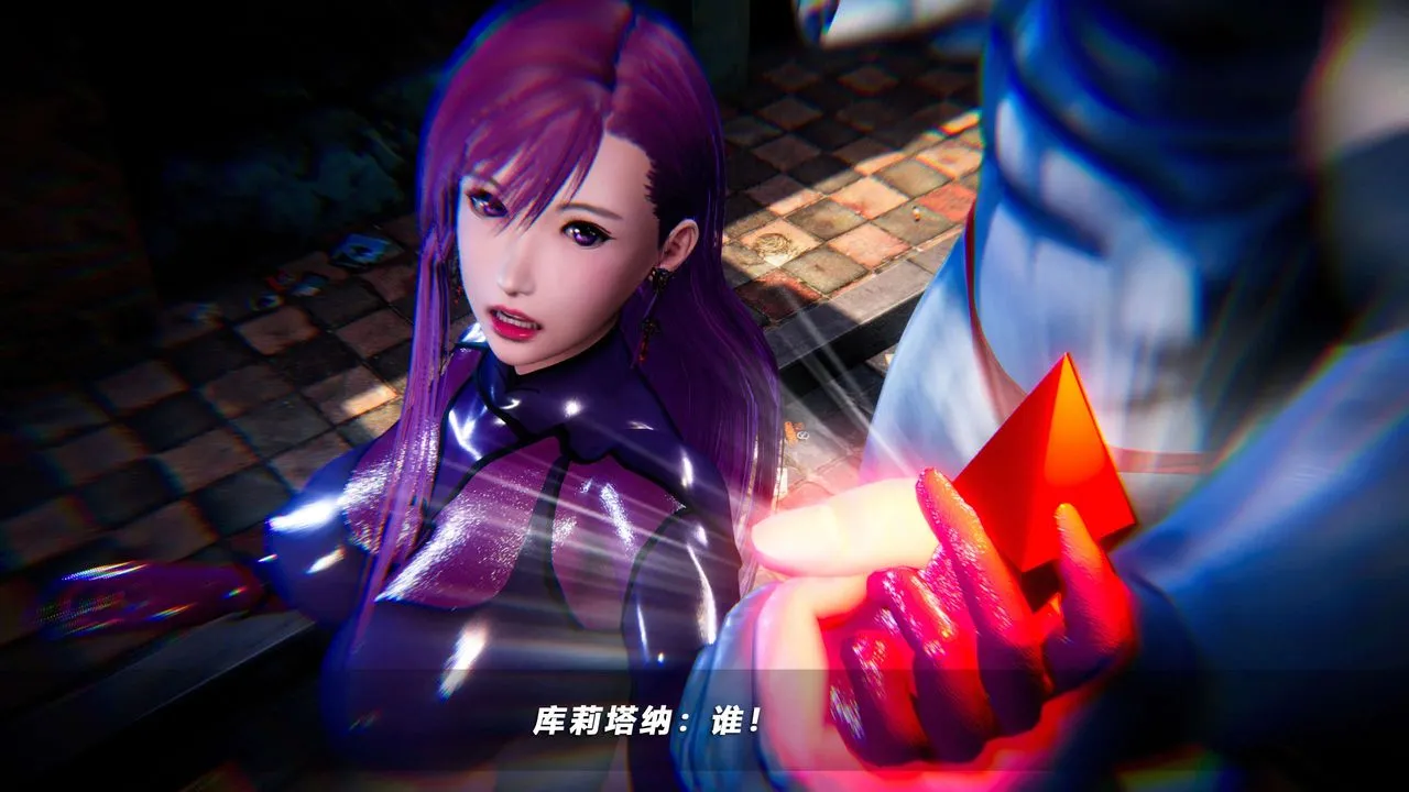 [3D]蝴蝶之殇第四季-罪城VICECITY - 第52话 - page 84