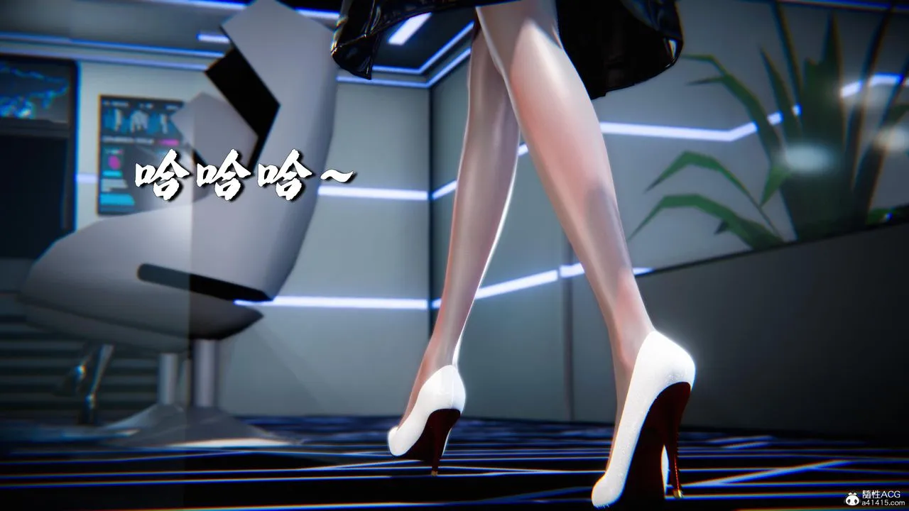 [3D]蝴蝶之殇第四季-罪城VICECITY - 第78話 - page 39