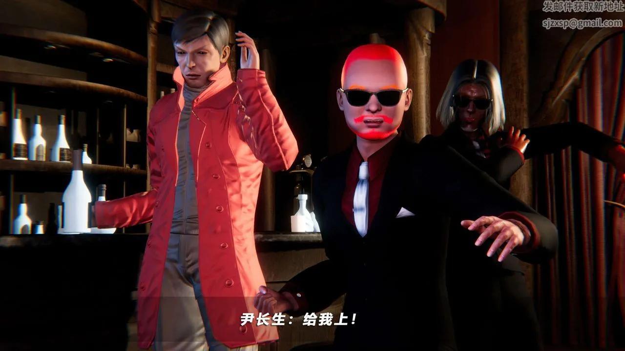 [3D]蝴蝶之殇第四季-罪城VICECITY - 第54话 - page 75