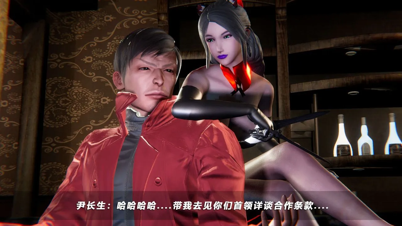 [3D]蝴蝶之殇第四季-罪城VICECITY - 第54话 - page 84