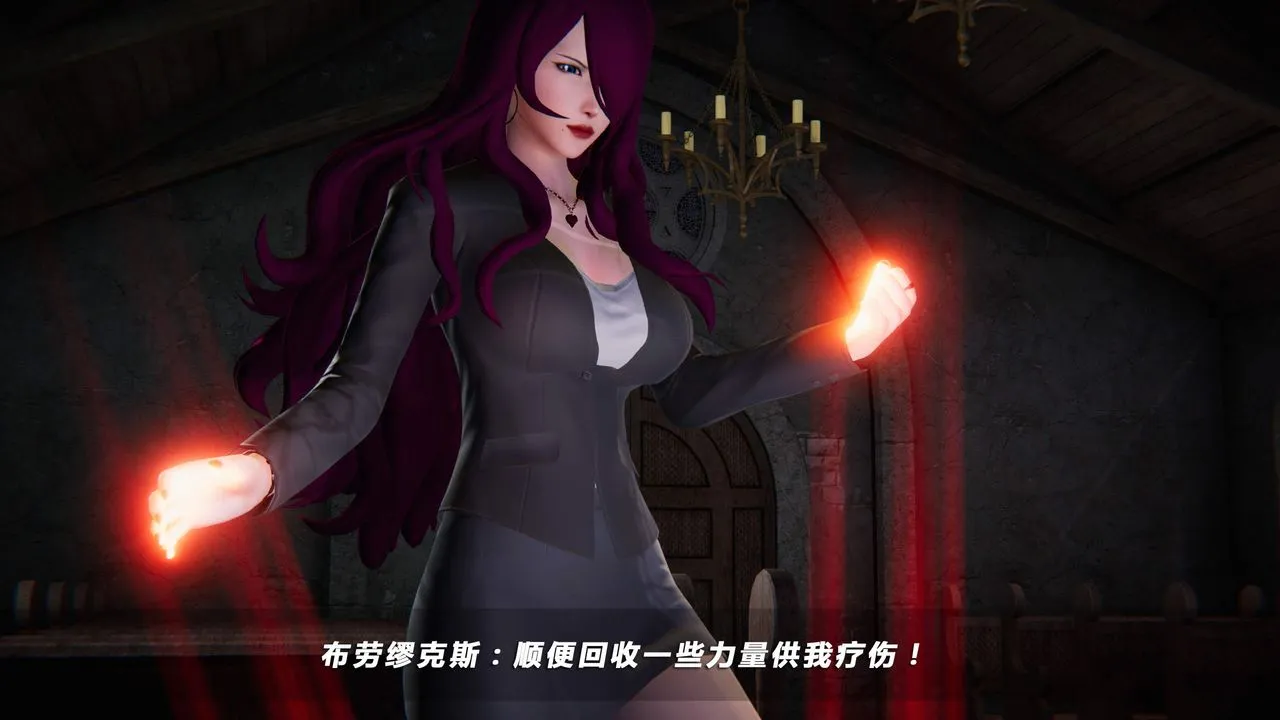 [3D]蝴蝶之殇第四季-罪城VICECITY - 第31话 - page 44