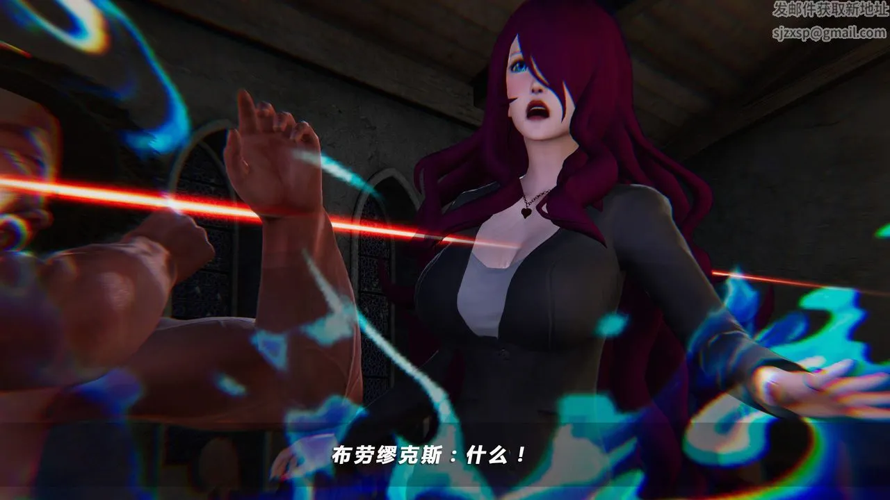 [3D]蝴蝶之殇第四季-罪城VICECITY - 第31话 - page 71