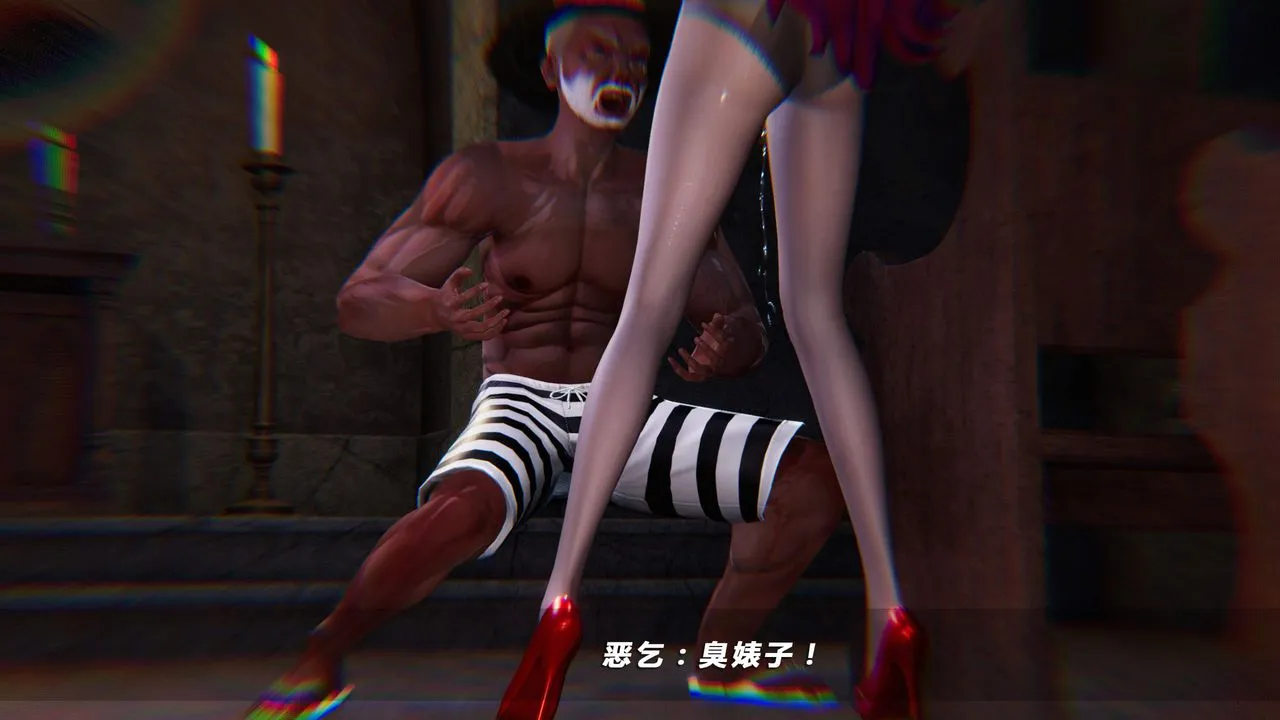 [3D]蝴蝶之殇第四季-罪城VICECITY - 第31话 - page 74