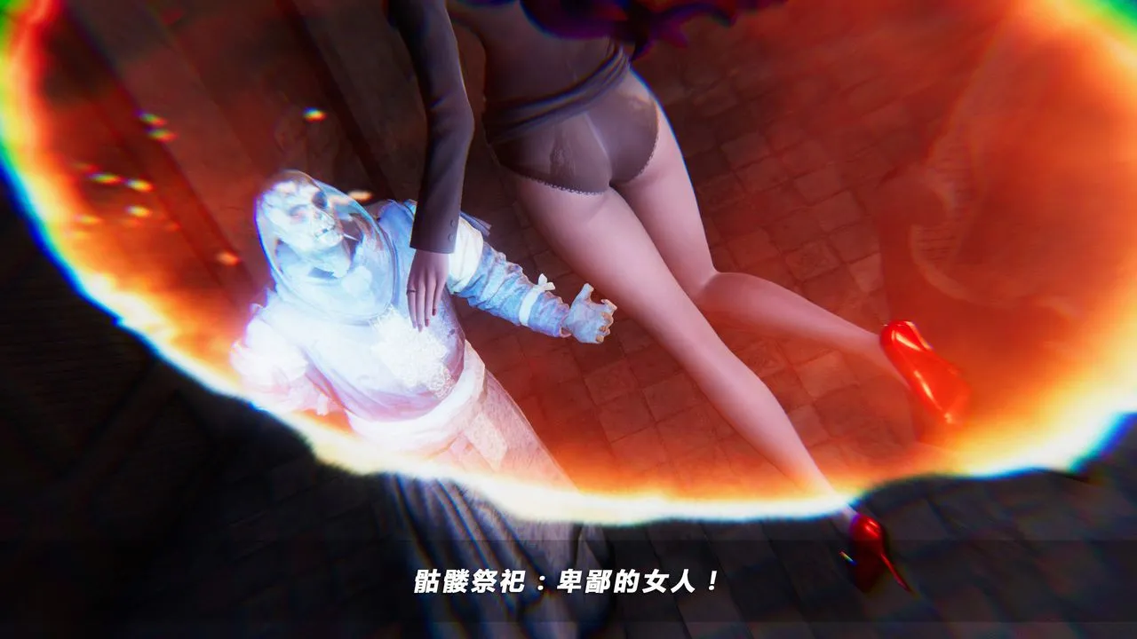 [3D]蝴蝶之殇第四季-罪城VICECITY - 第31话 - page 89